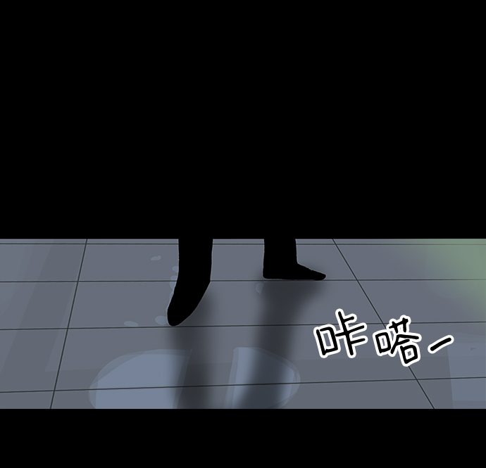 第17话64