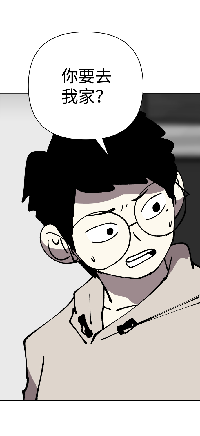 第36话19