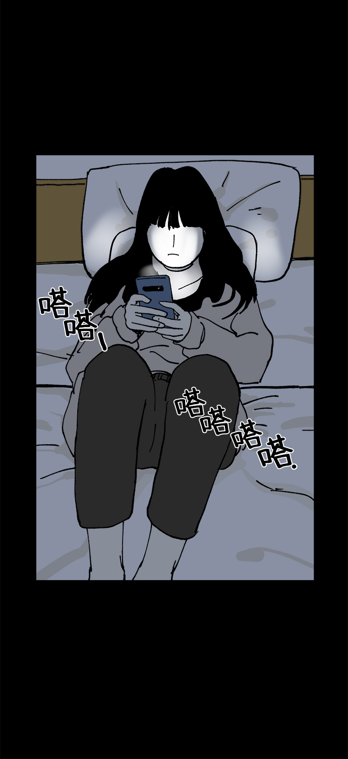 第8话26