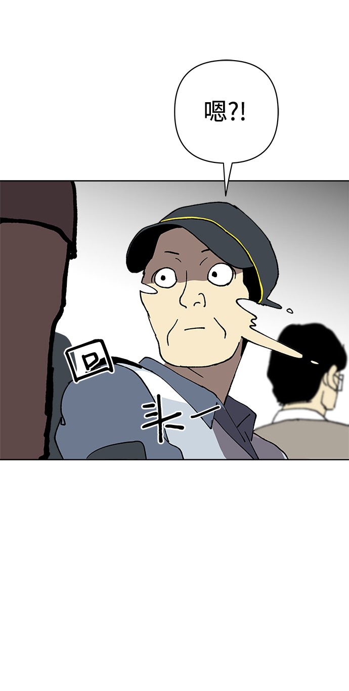 第13话35