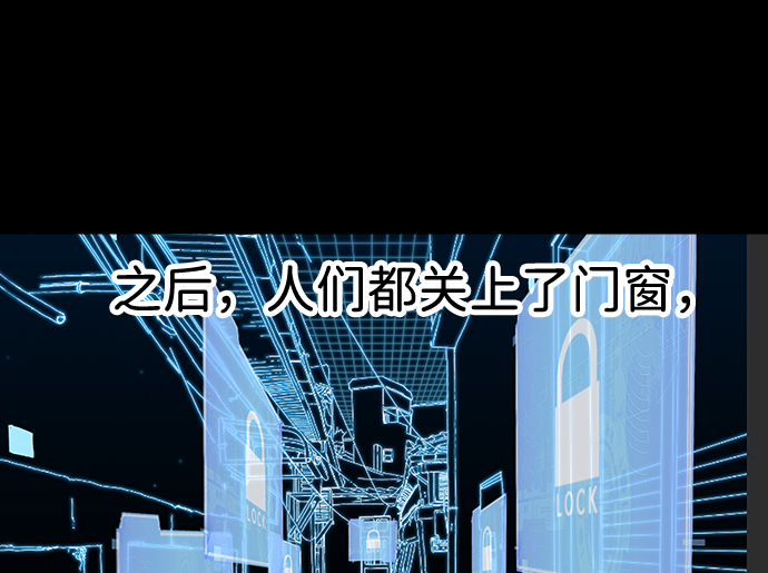 第18话22