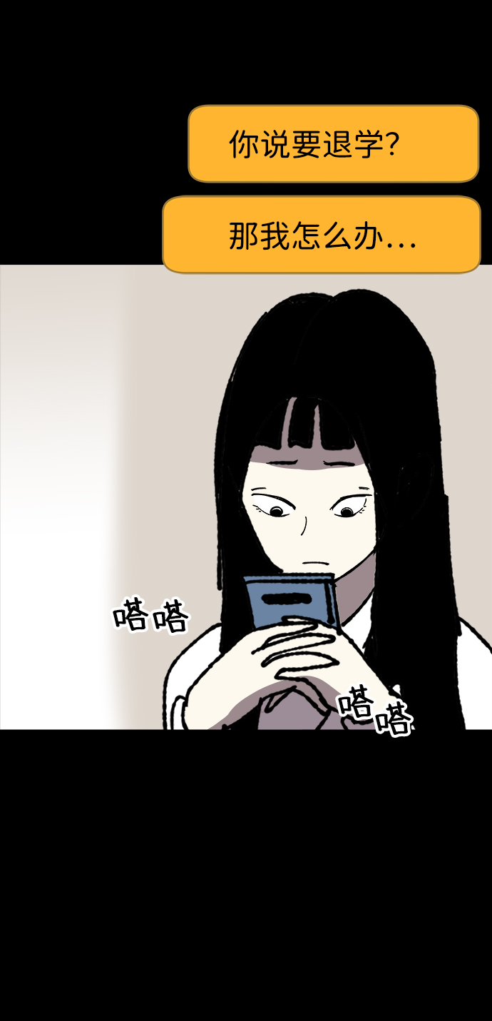 第22话4