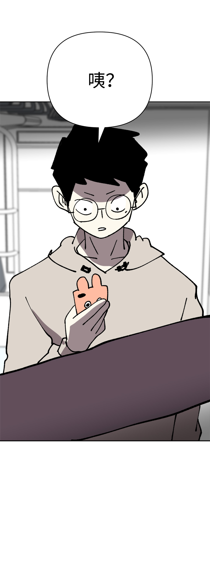 第34话73