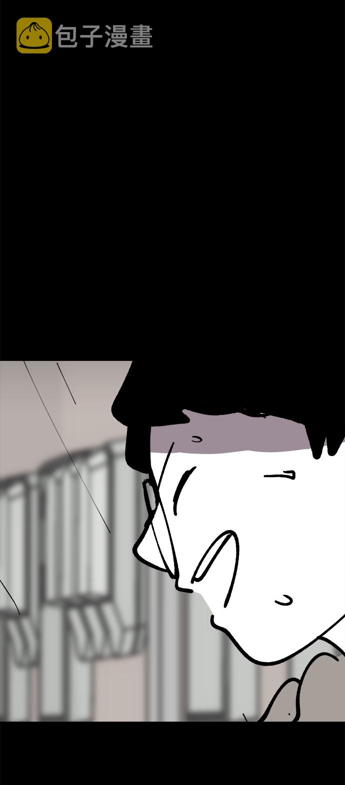 第47话77