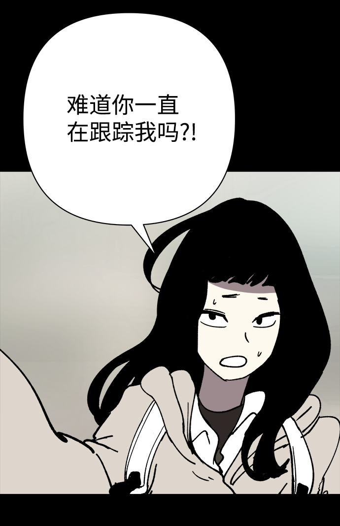 第26话26