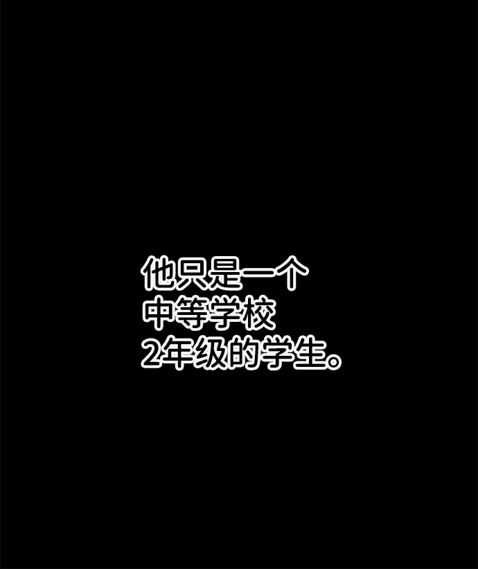 第14话26