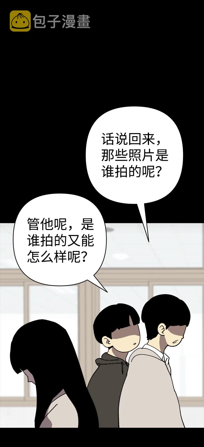 第35话28