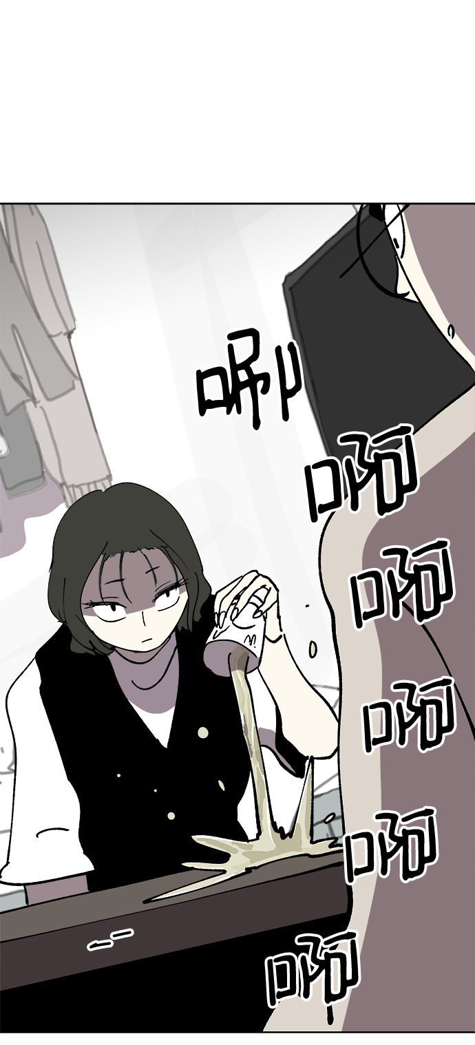 第47话87