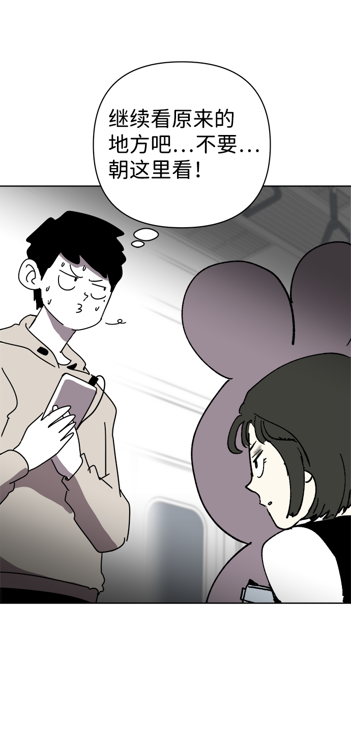 第19话48