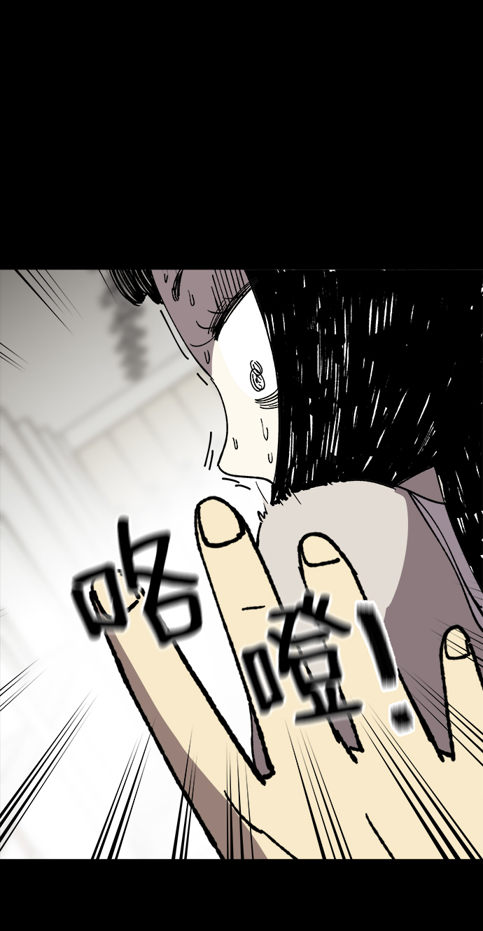 第28话16