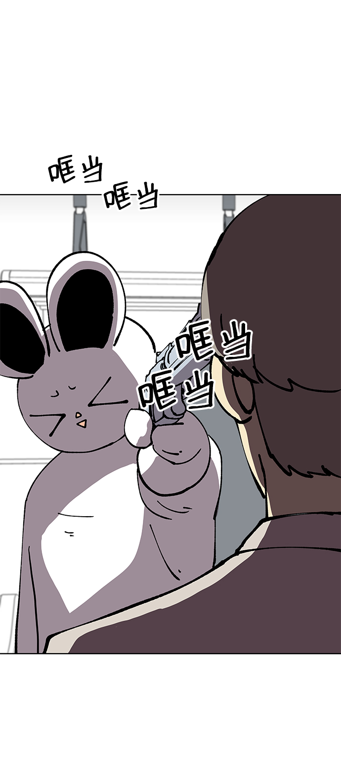 第34话43