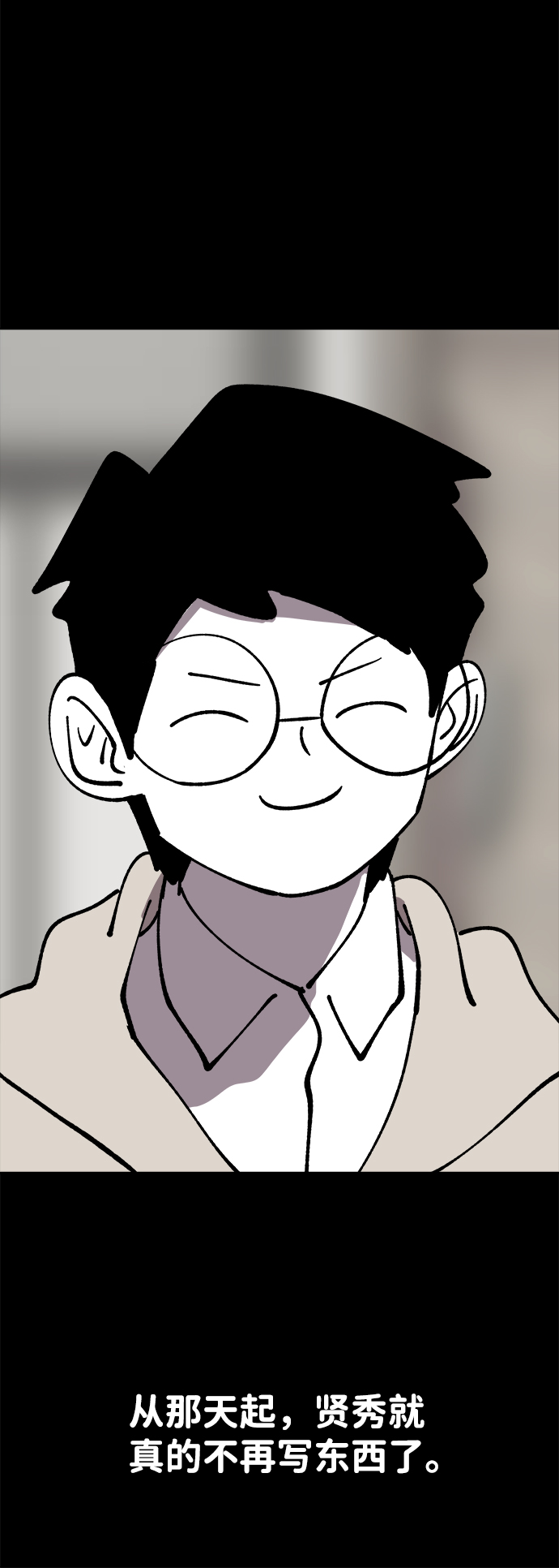 第40话61