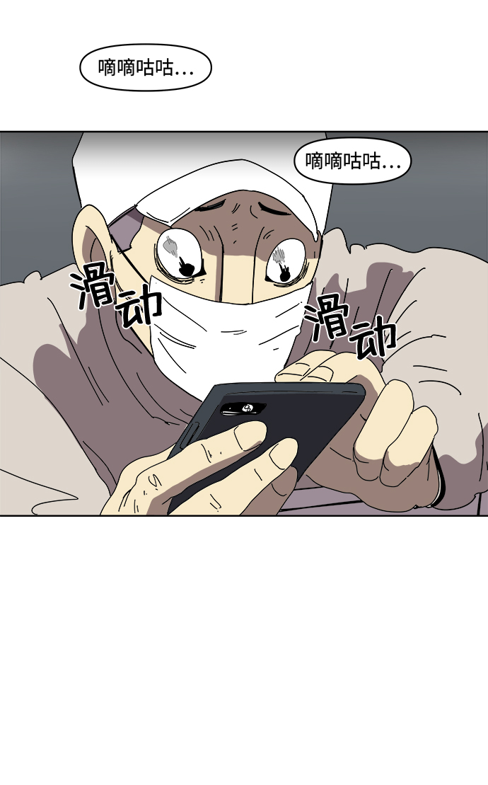 第6话6