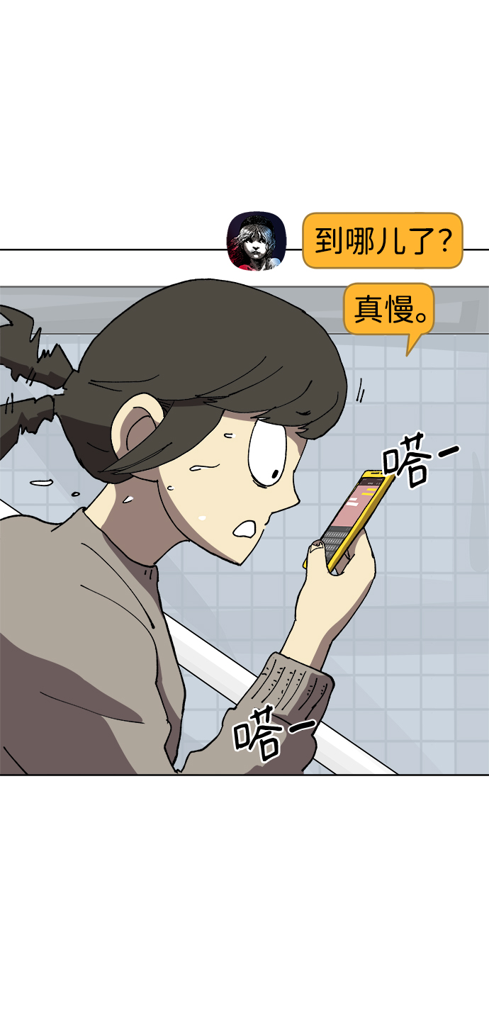 第11话34