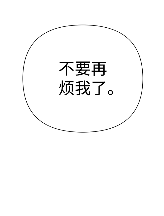 第35话72