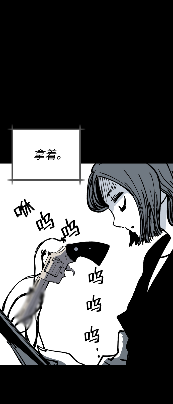 第55话40