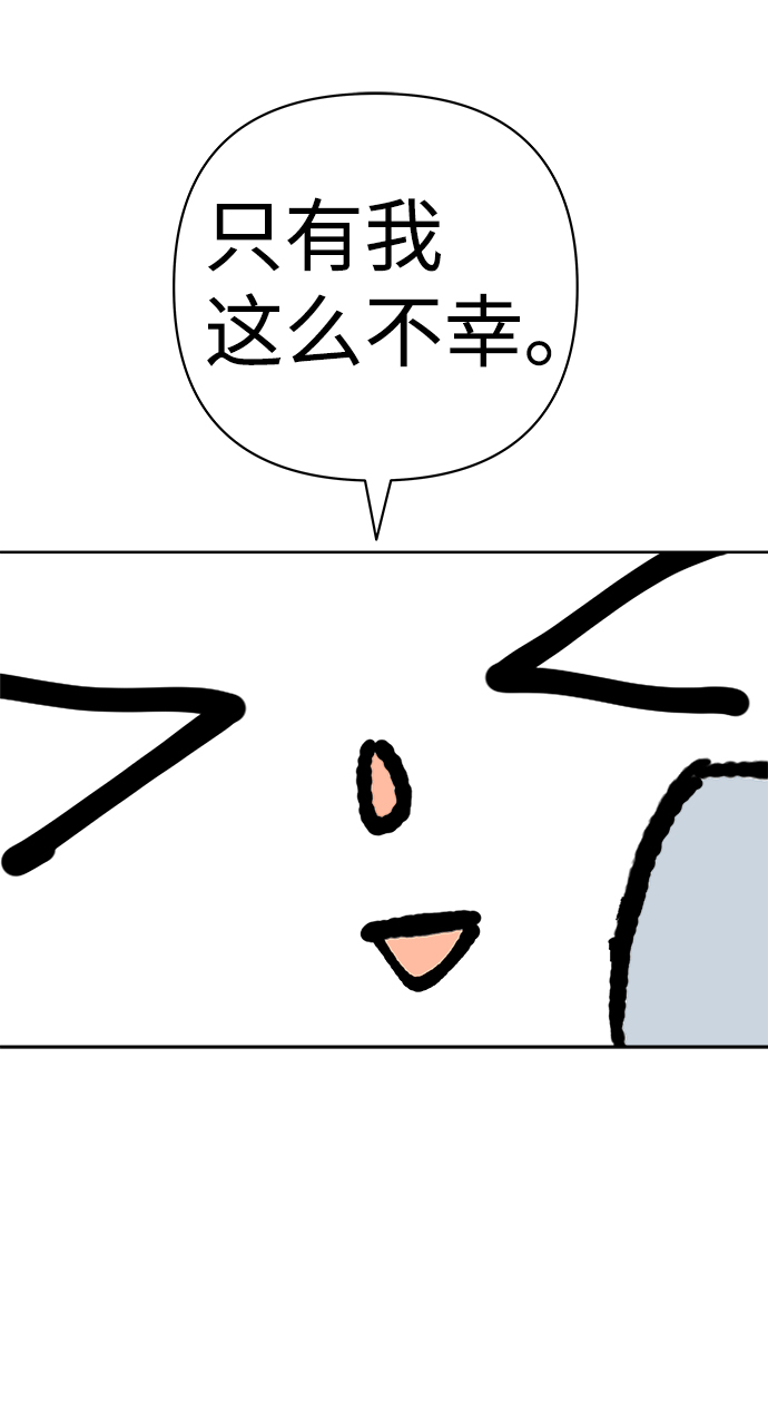 第35话68