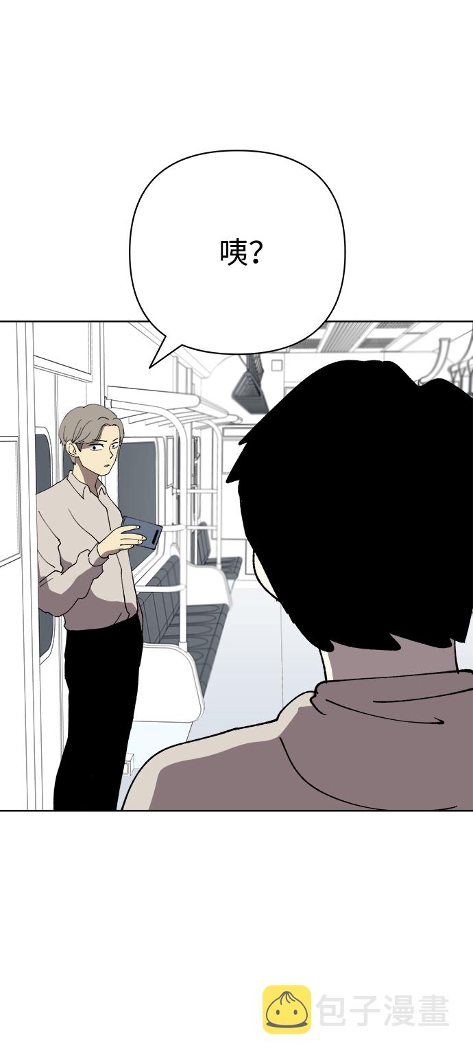 第31话68