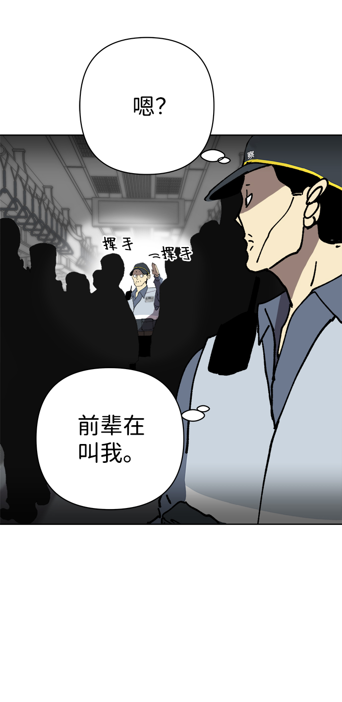 第19话32