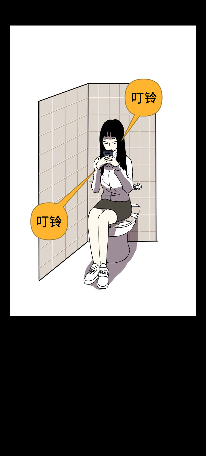 第22话3