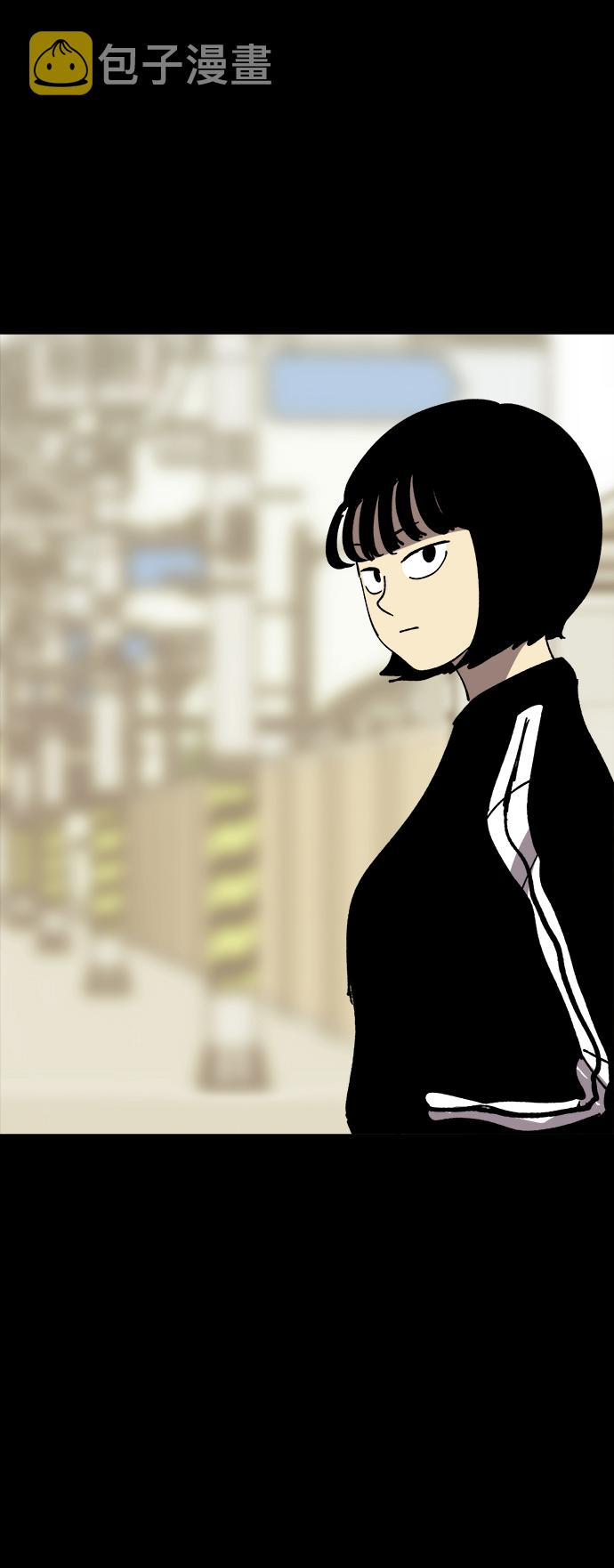 第25话54
