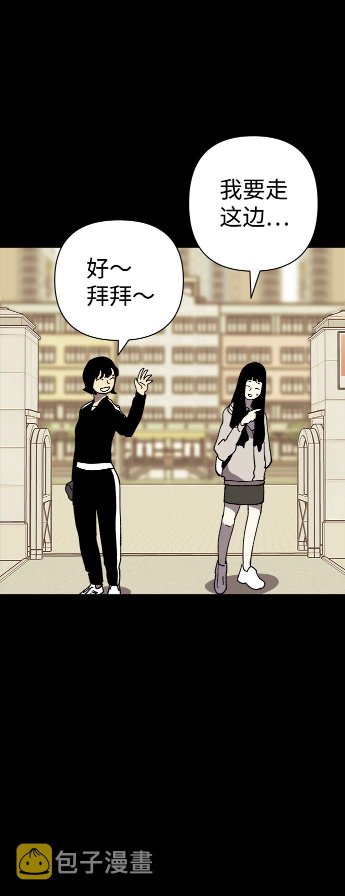 第25话52