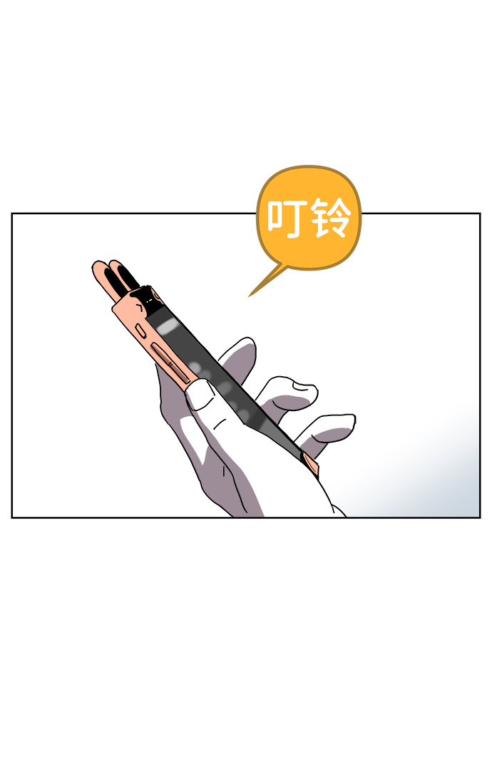 第2话67