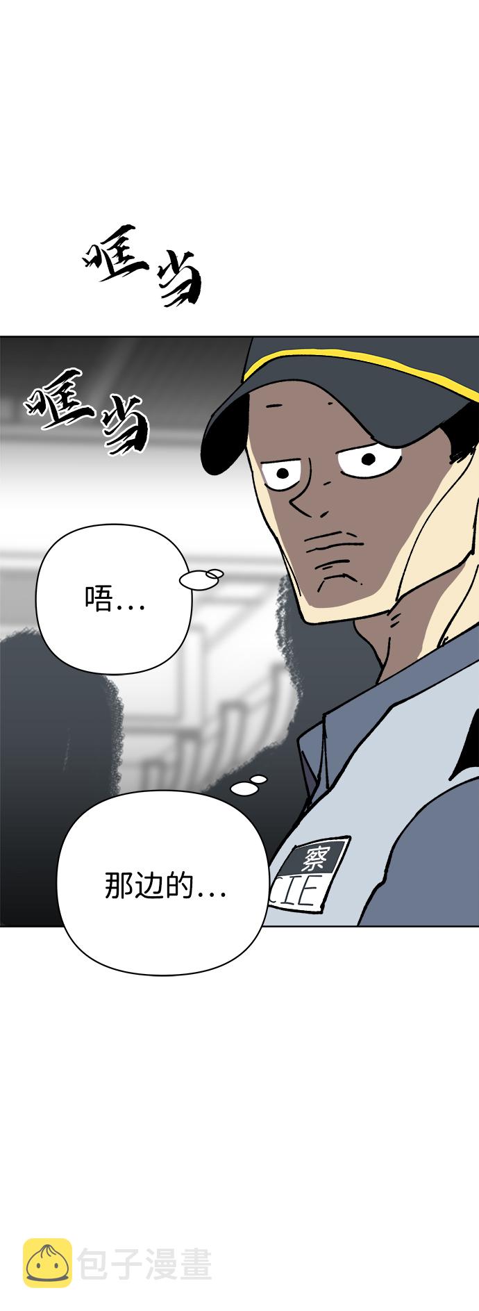 第19话25