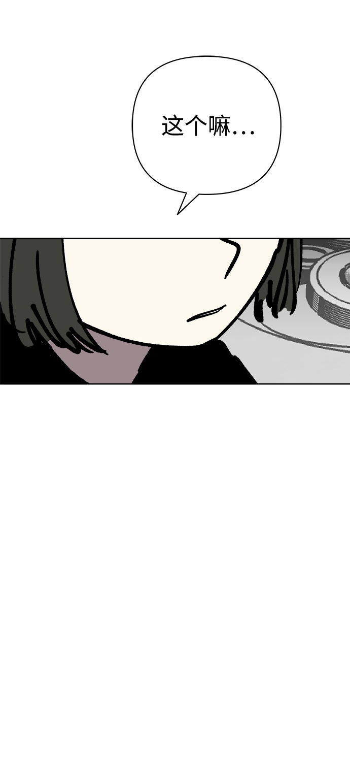 第51话42