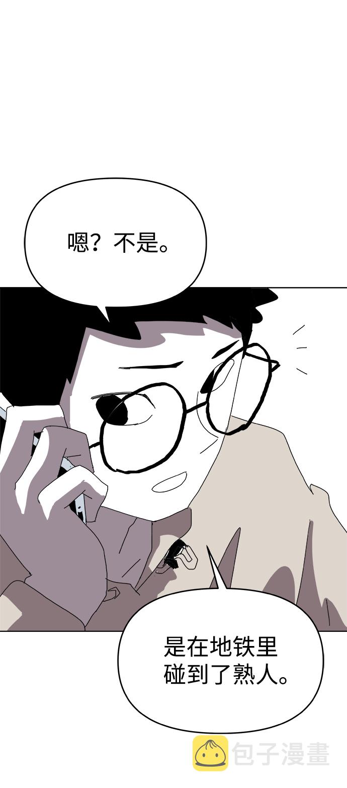 第1话15