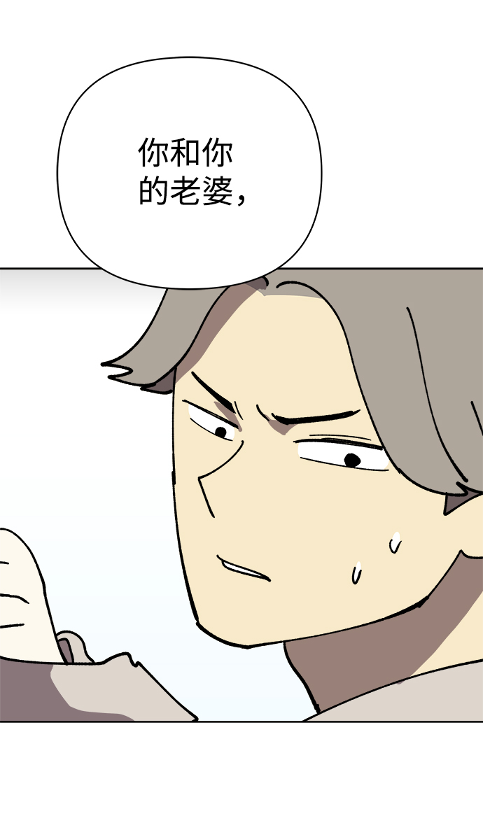 第35话66