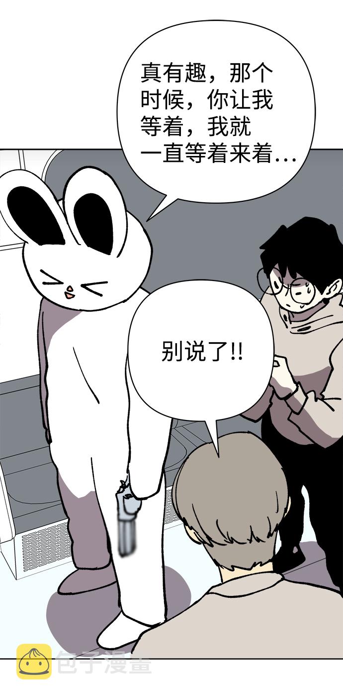 第34话49