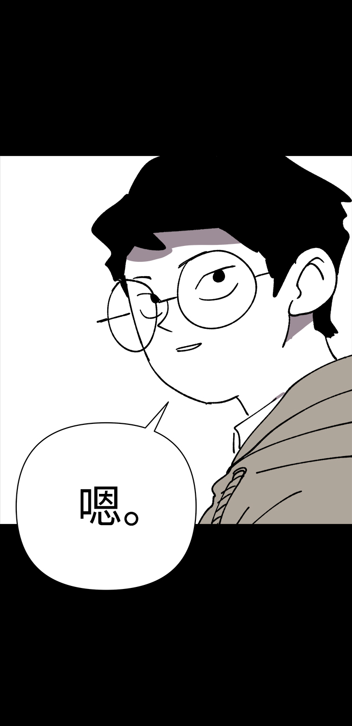 第24话47