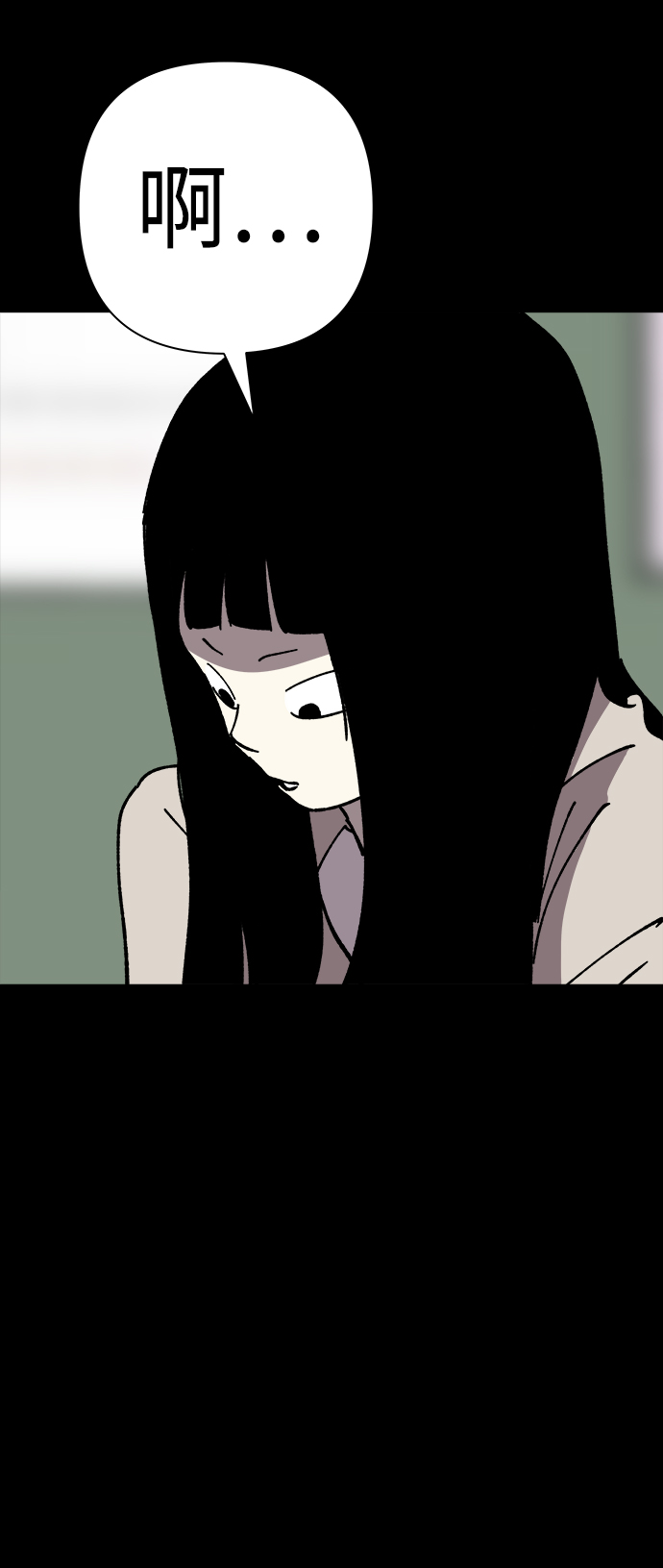 第22话27