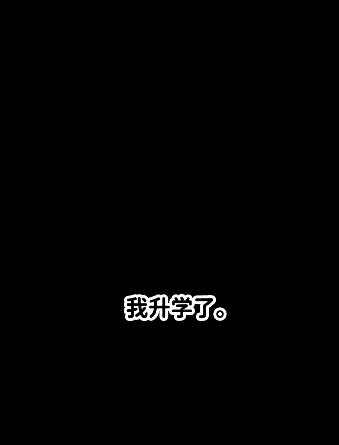 第16话22