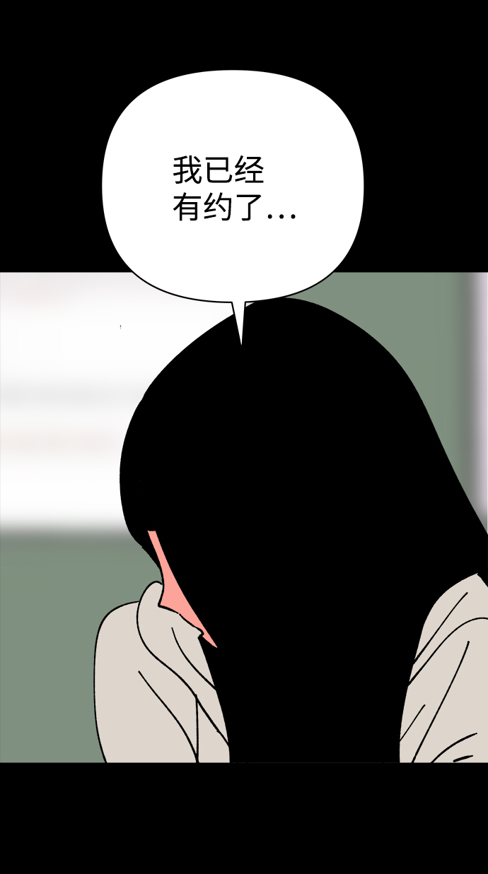第22话28