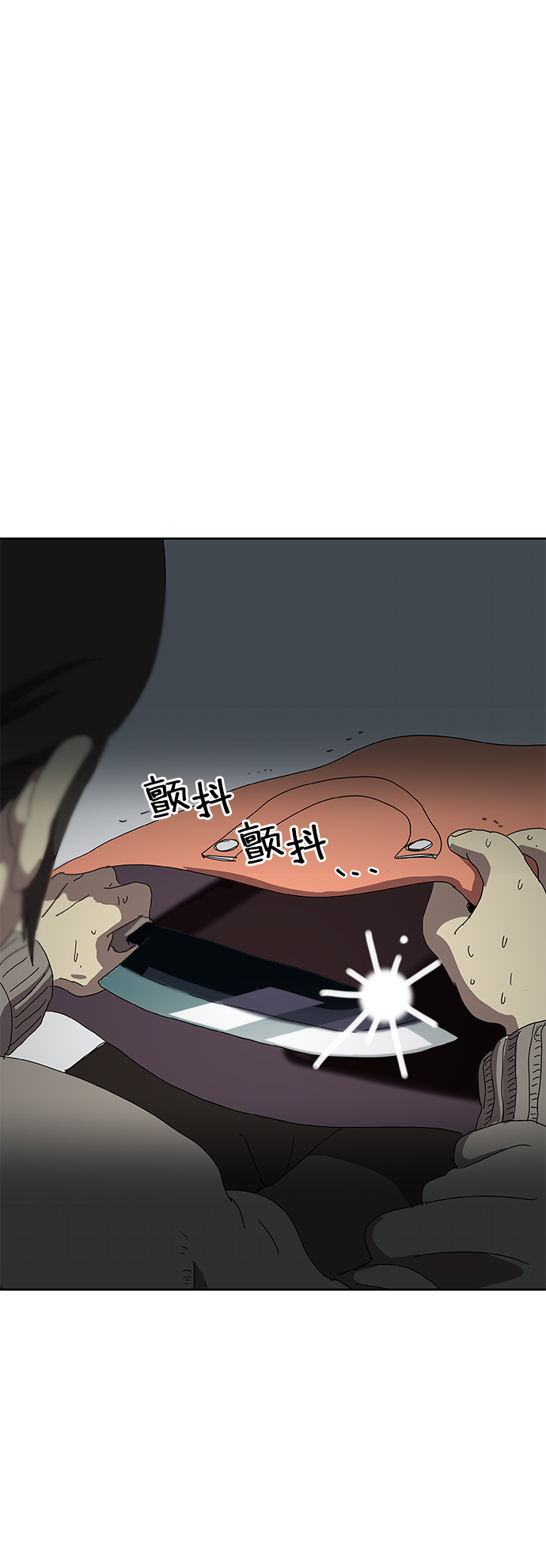 第1话43