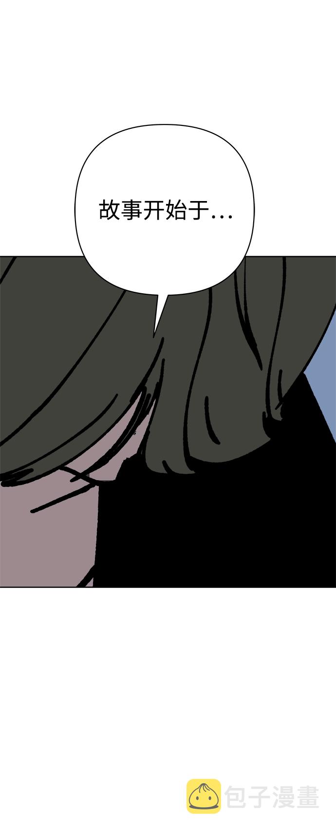 第54话67