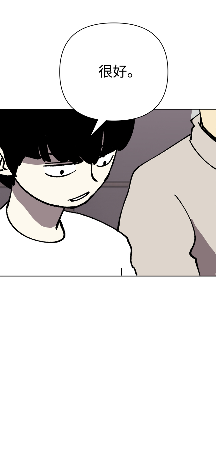 第37话23