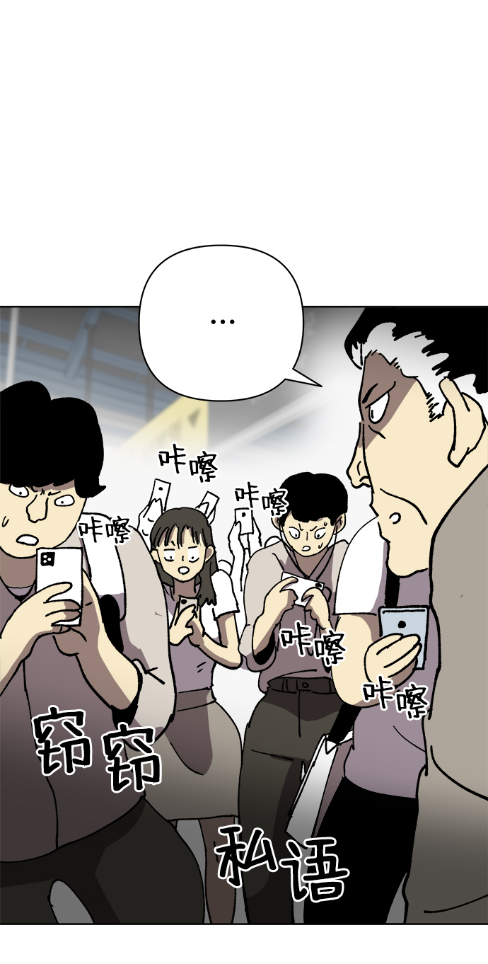 第21话17