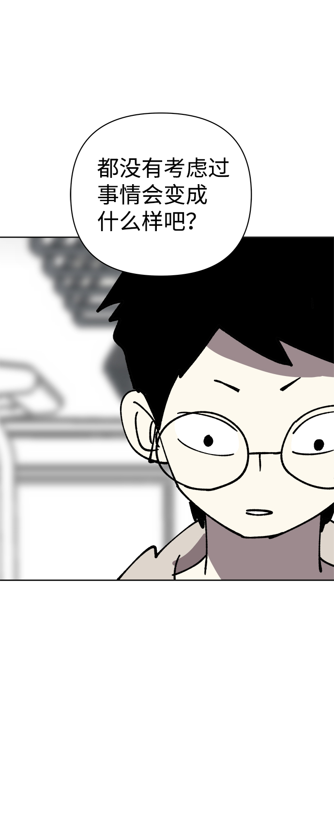 第35话49