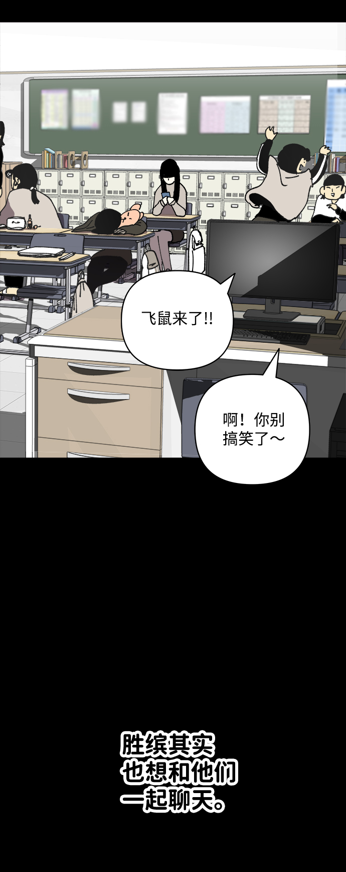 第16话23