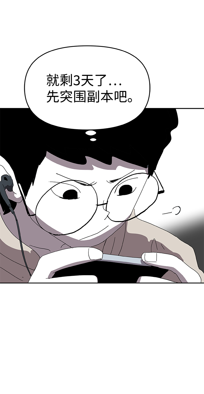 第1话20