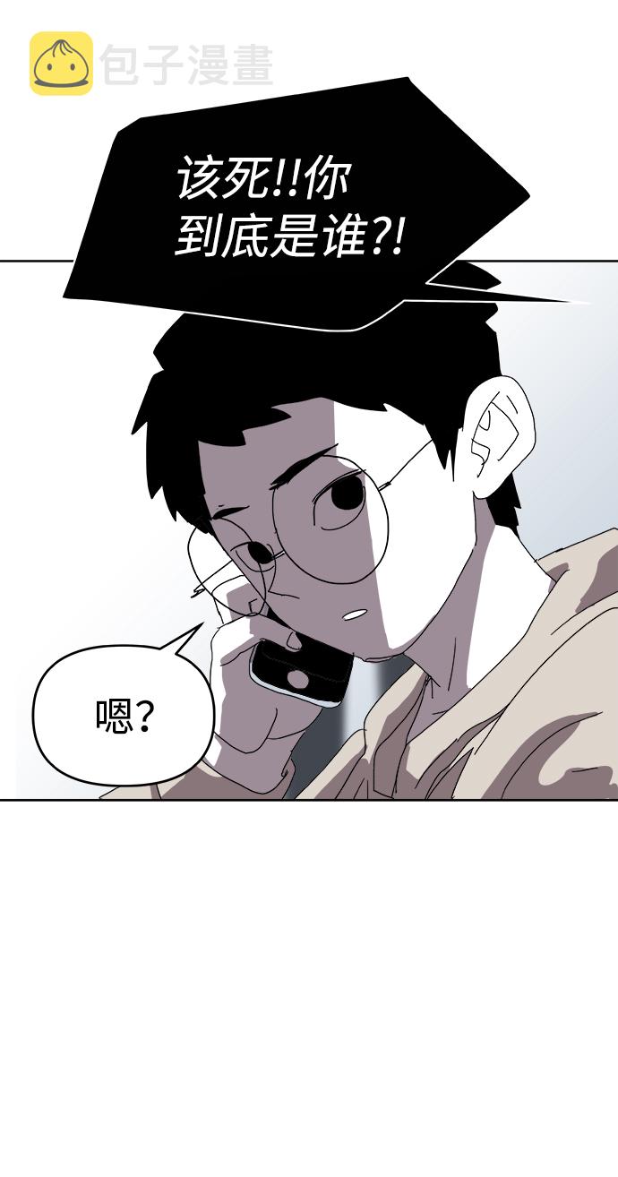 第1话9