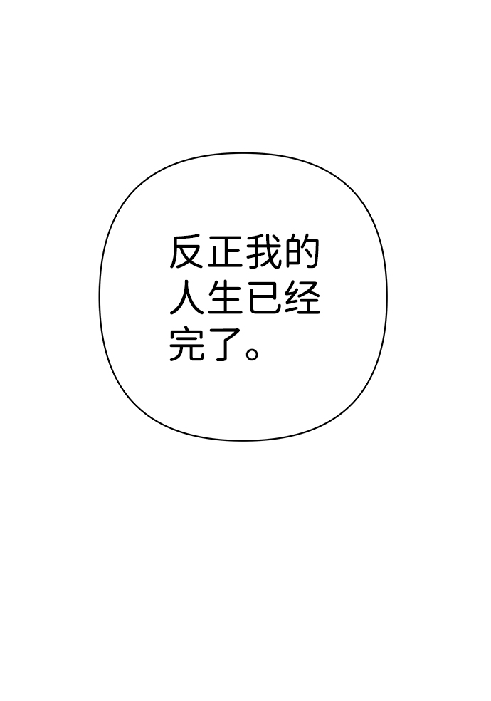 第20话37