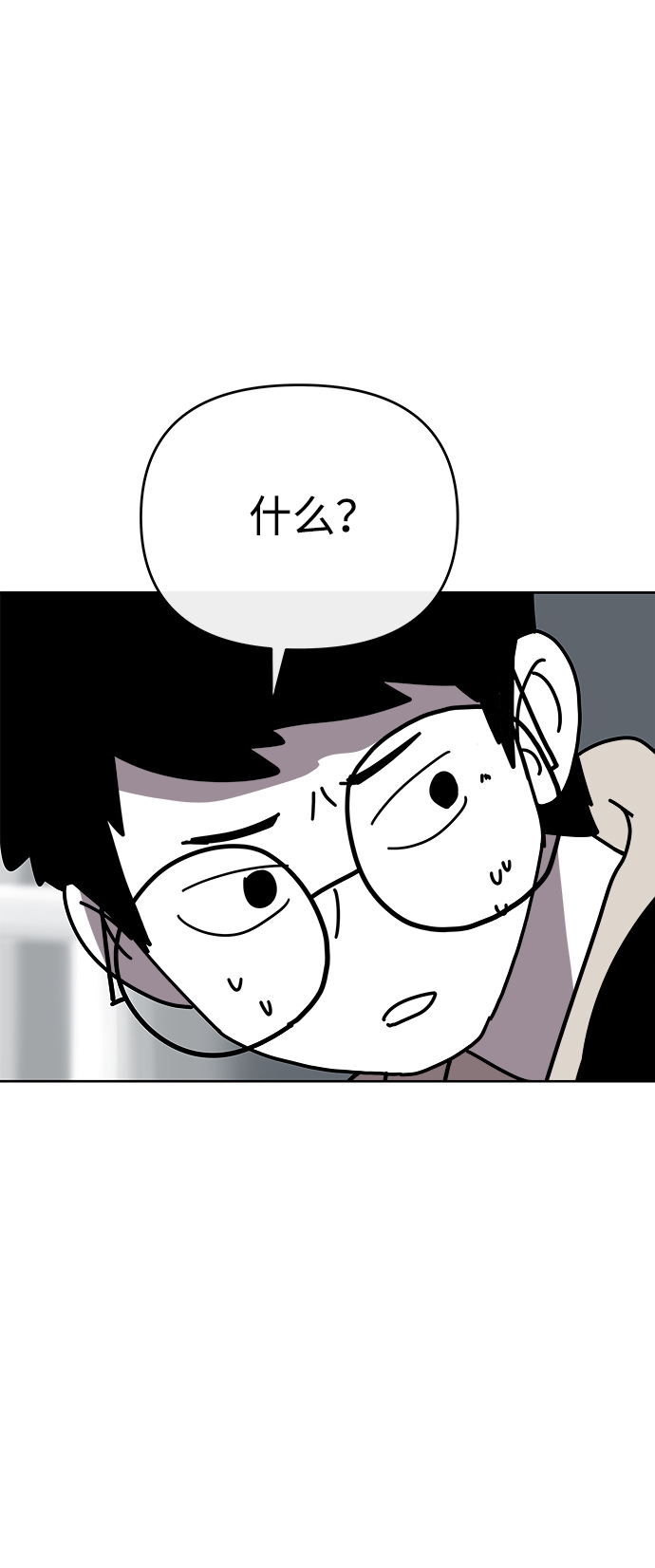 第4话14