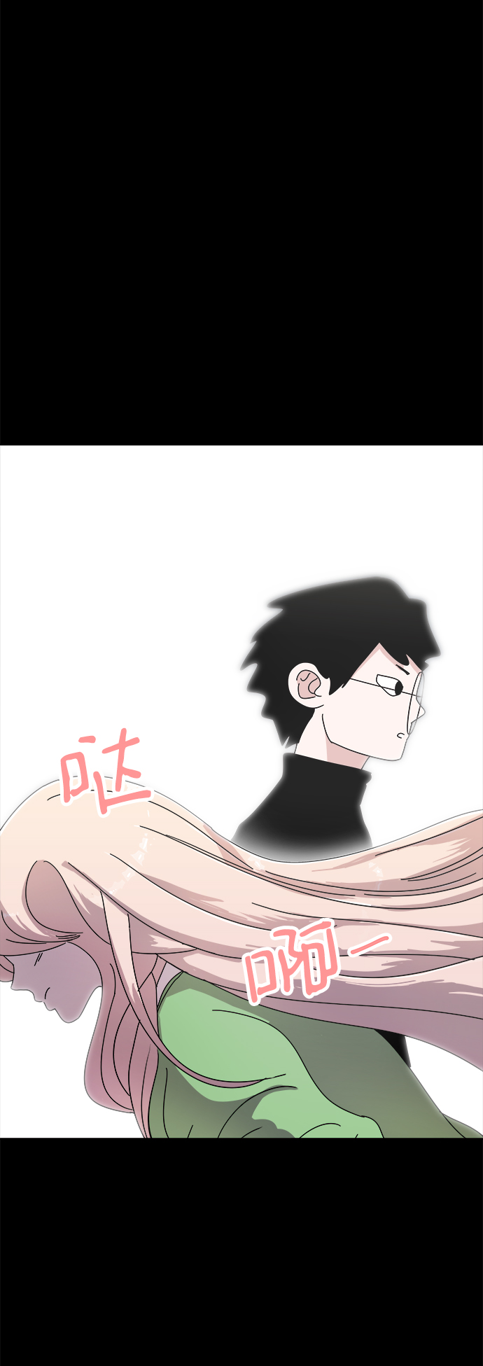 第55话6