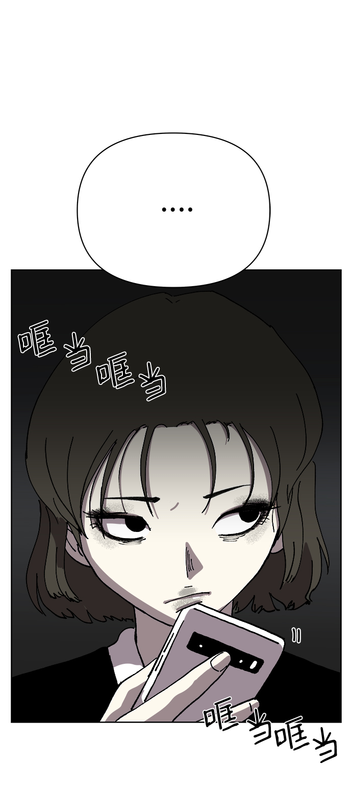 第11话67