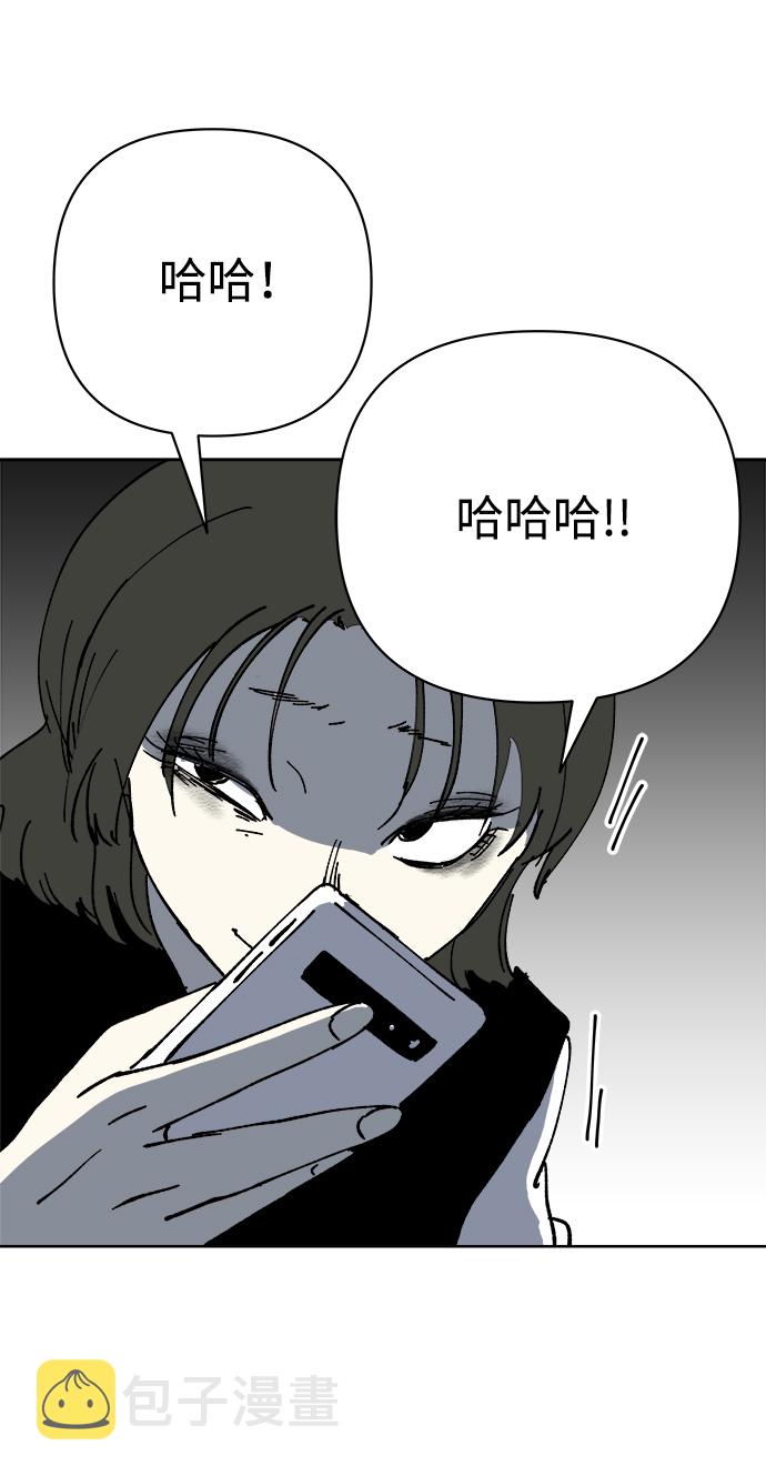 第21话40