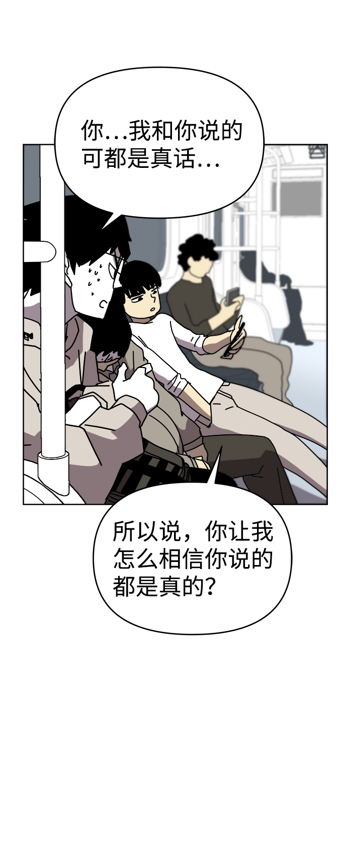 第4话15